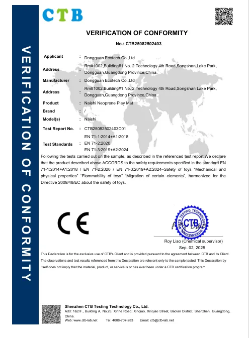 CE