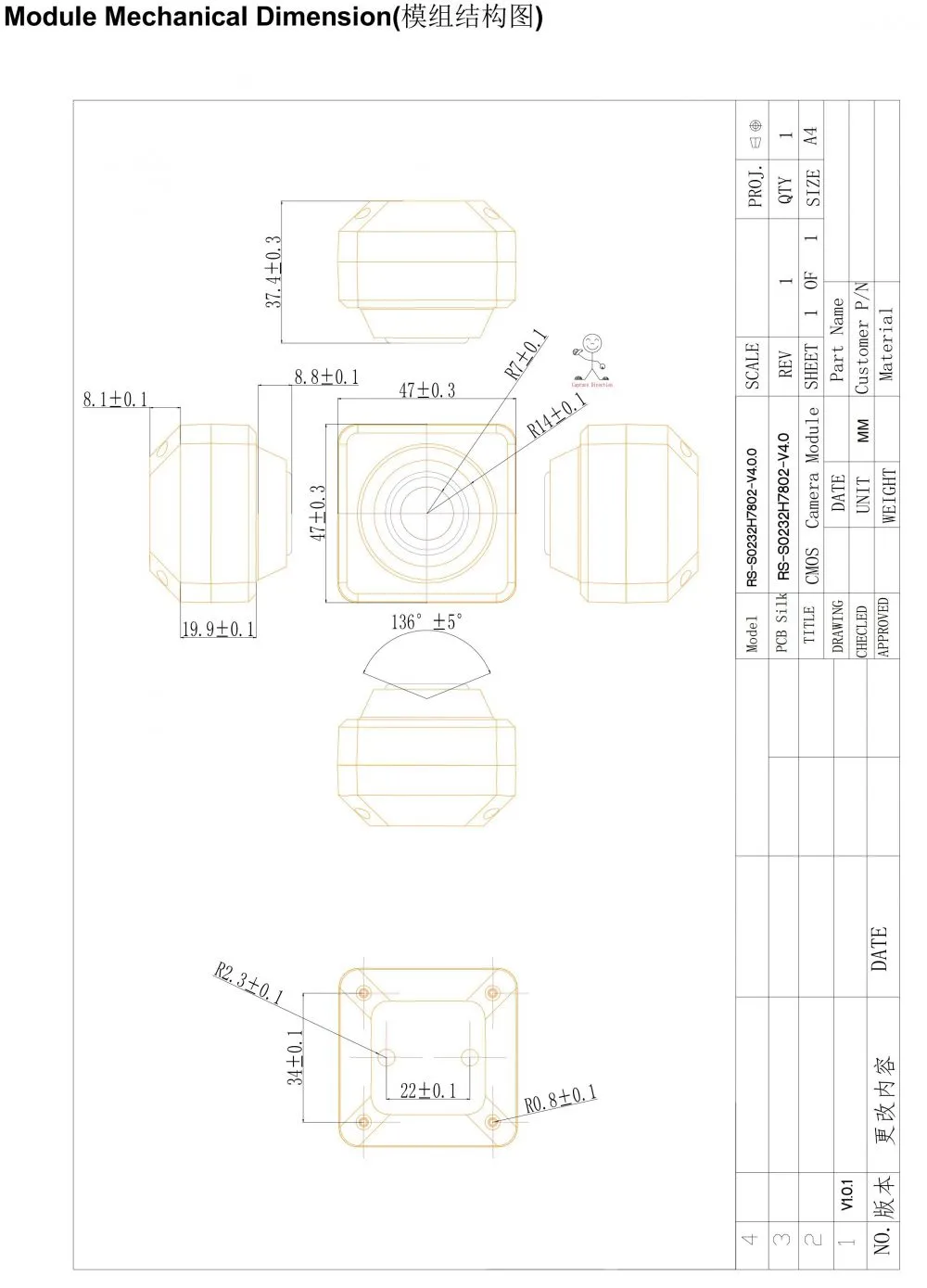 RS-S0232H7802-V4.0.0-规格书_05.jpg.webp