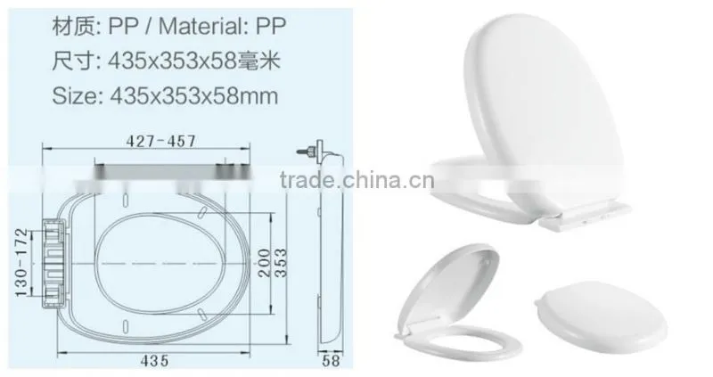 HL-024 MEIYE PP 435*353*58mm Round Soft-closing Toilet Seat Cover Ramp Down Toilet Lid