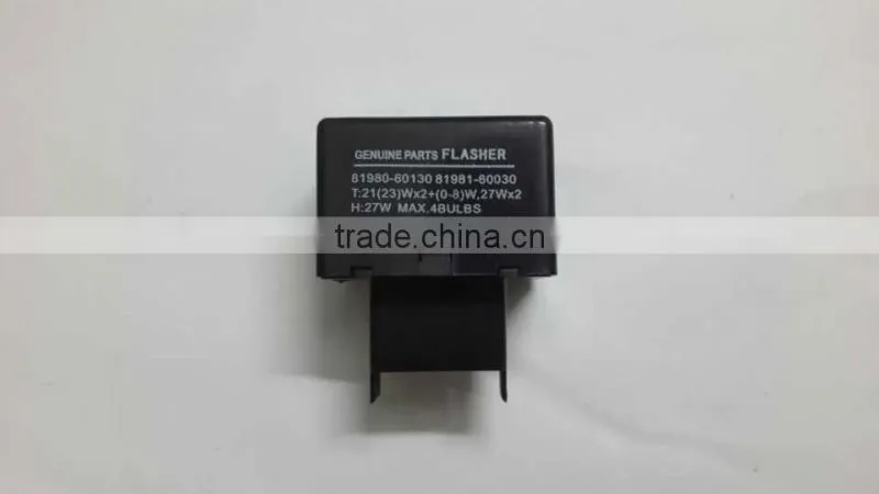 Auto Relay for Toyota OEM# 81981-60030