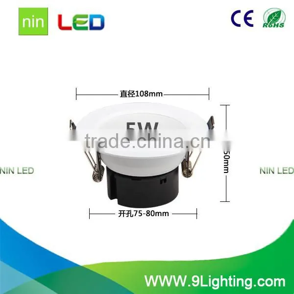 7watt smd downlight build in driver lamp