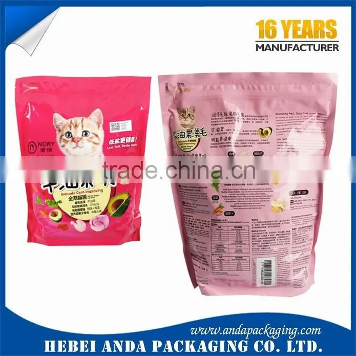 Alibaba wholesale resealable plastic doypack food bags with zipper
