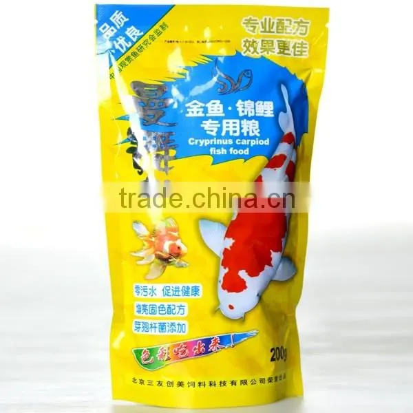 aluminum foil fish food packaging material / plastic zipper lock bag