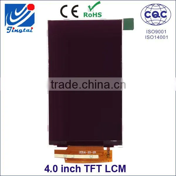 High definition and high brightness RGB 16-BIT 4 inch tft lcd touch screen module