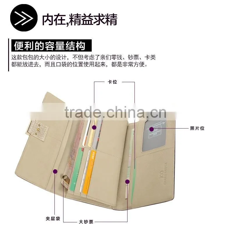 2016 bills folder photo-bit card bit long section of high-end handbags leather clutch wallet tri-fold more fashion