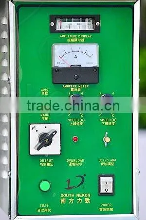 underdress supersonic seamless sewing machine