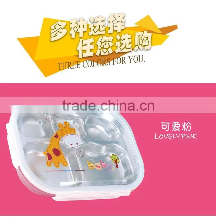 stainless steel square insulated food packaging lunch box with pp plastic cover for children