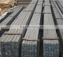 hot rolled square steel bar by china supplier