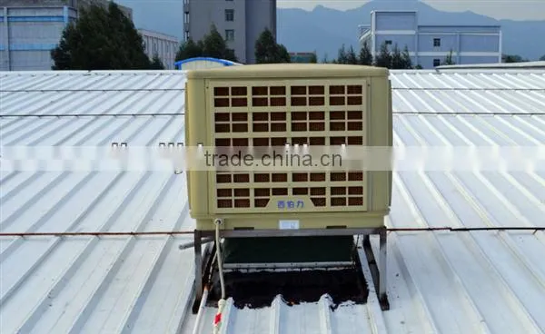 low power air cooler XZ31-18X-2 split system air conditioning