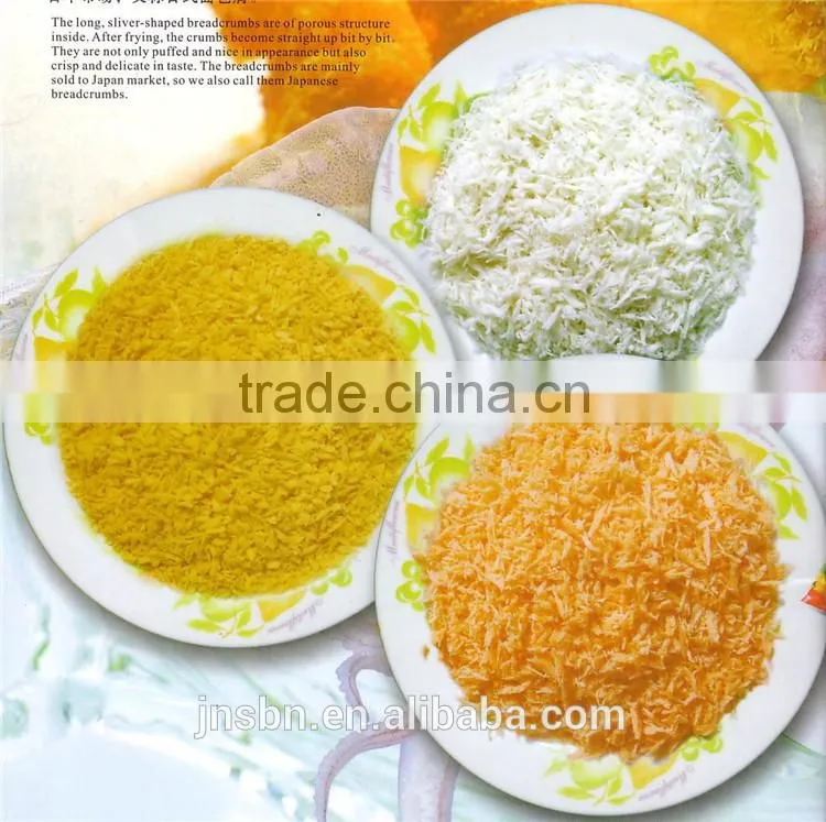 bread crumb extruder