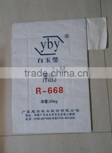 kraft paper valve bag customer's design for titanium dioxide anatase
