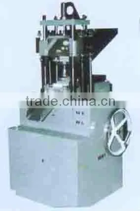 DDY Single Tablet Press