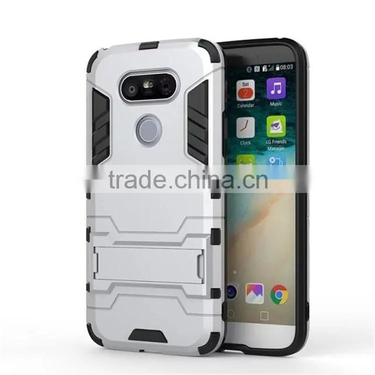 2 in 1 Kickstand Hybrid Robot Case Armor Mobile Phone Case For LG G5