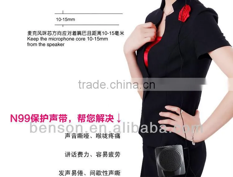 Mini USB speaker Portable Waistband Voice Booster Mini Amplifier Loudspeaker ,microphone,audio amplifier, megaphone FM N99