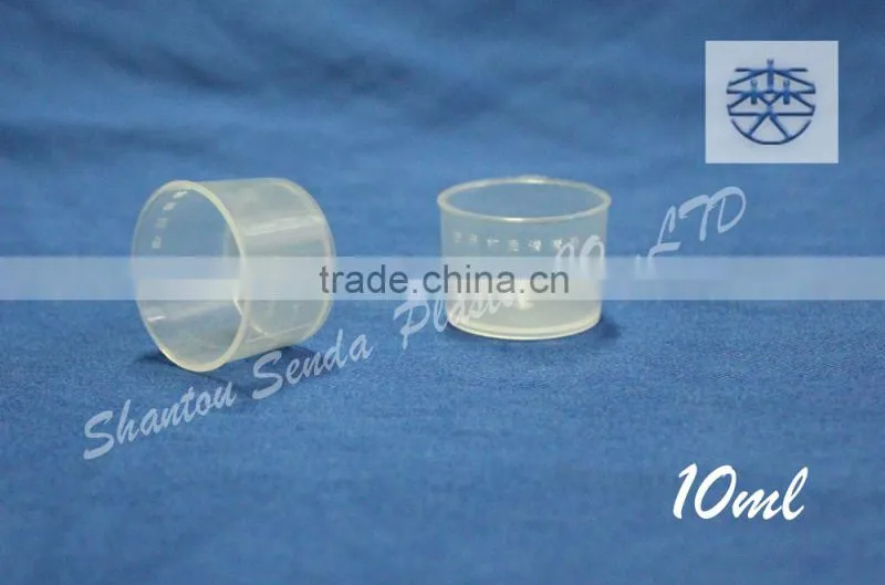 10 ml cups, 10ml measuring cups