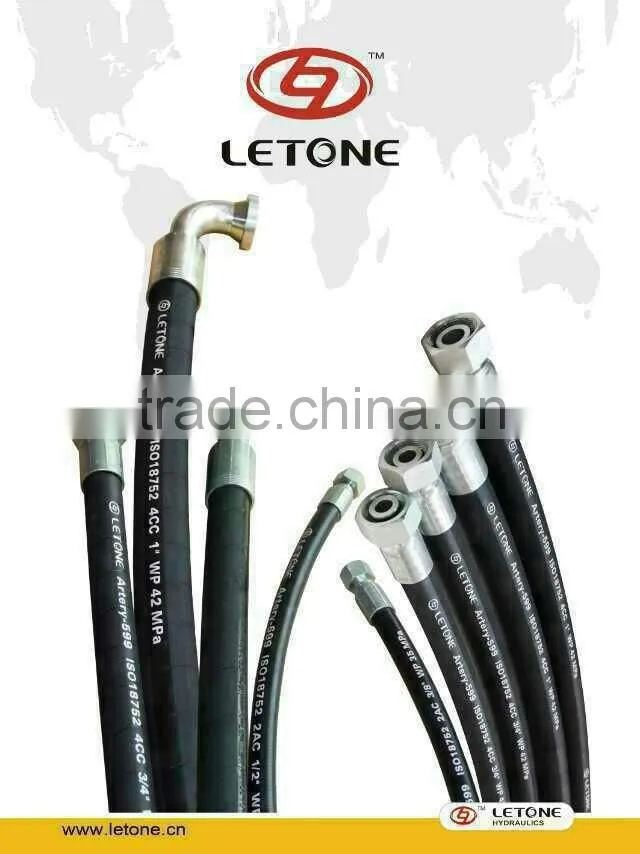 yellow cover hydraulic rubber hose automotive bus A/C hose