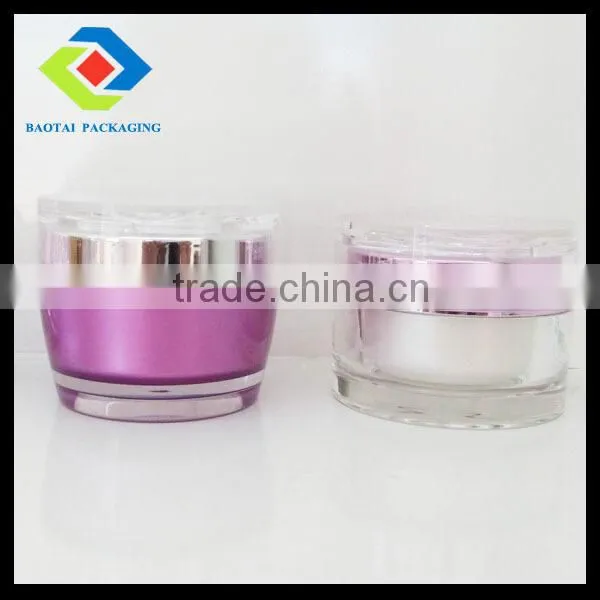 50G special flower shape cosmetic cream empty jar,name brand container