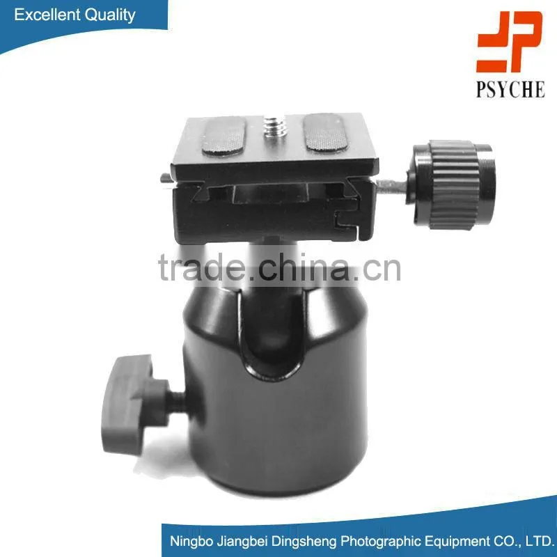 Tripod ball head with quick release plate DS-002H
