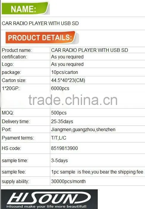 New style car audio player converter for car cd player