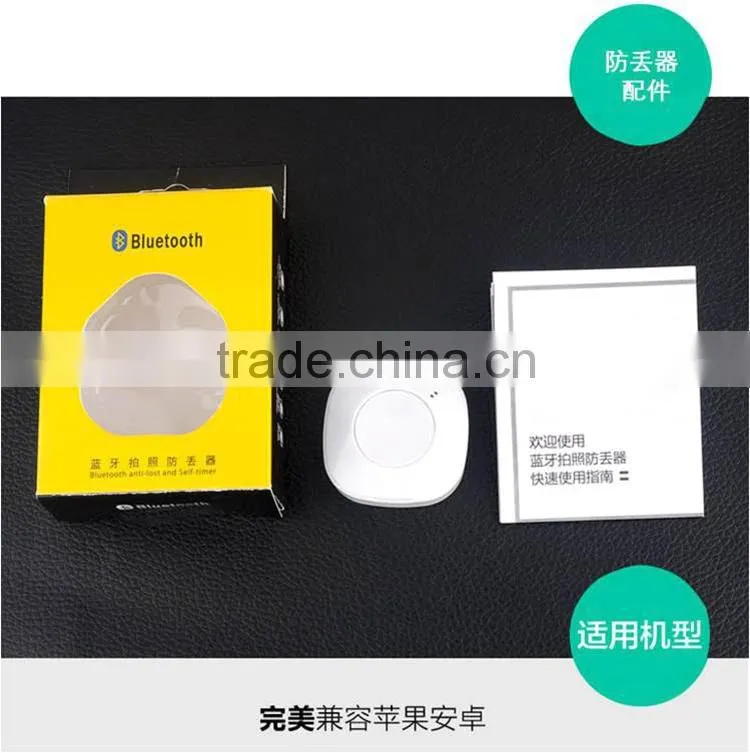 For iOS Android System Smartphone Anti-Lost Alarm Tracer Bluetooth 4.0 Bluetooth Camera Remote Shutter