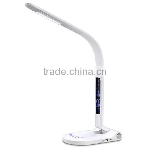 Mobile Charger 7 Levels Brightness Eye Protection Desk Lamp