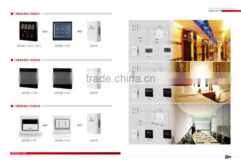 Hot selling hotel room telephone, corded phone