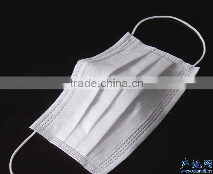 medical face mask machine