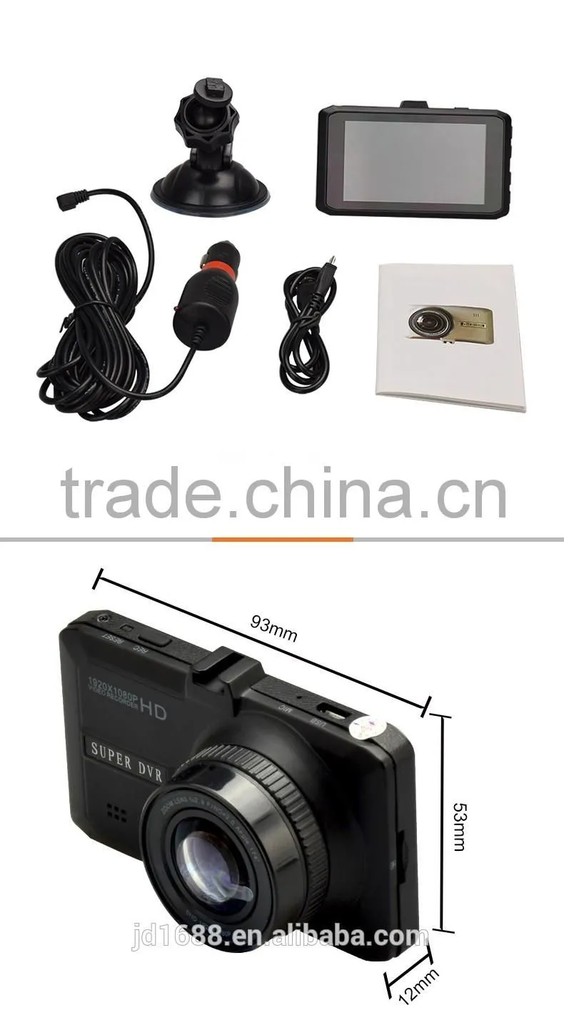 low cost Wide angle 3.0 inch HD 1080p vehicle dvr car black box