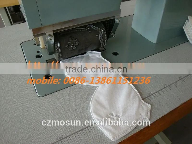 Ultrasonic mask making machine (with CE)
