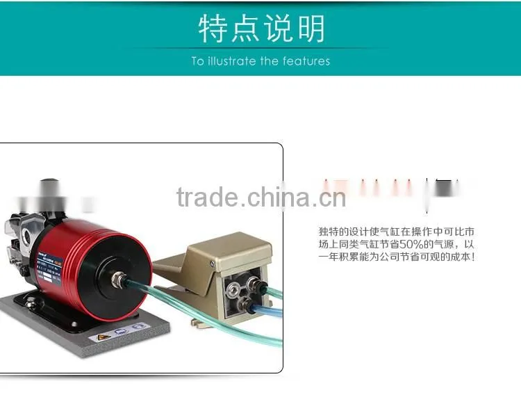 finn-power hose crimping machine