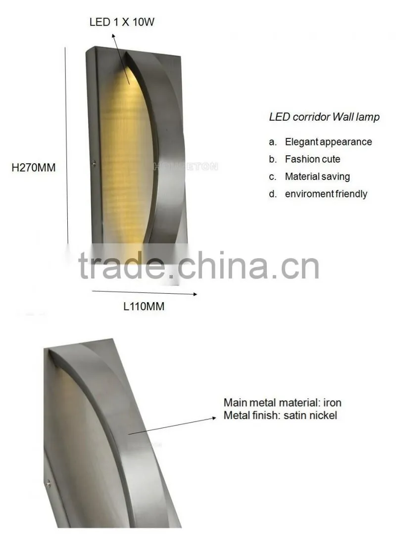 Hotel bed headboard mdoern wall mount lamp shades,Mdoern wall mount lamp shades,Wall mount lamp shades WL1088