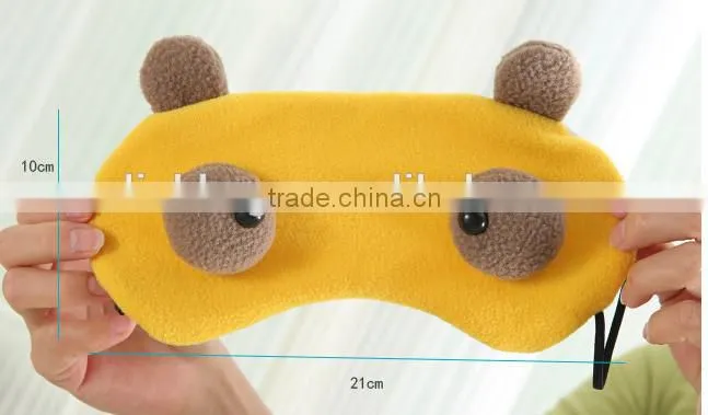 Cute Fancy Kids Eye Cover For Sleeping