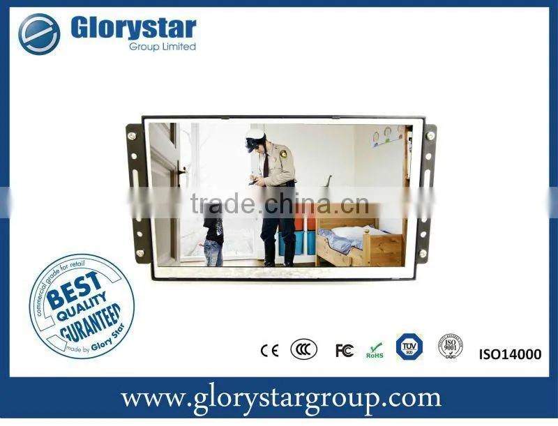 GAD-073 OF 7" LCD screen OpenFrame pop Advertising car players and show taxi products retail