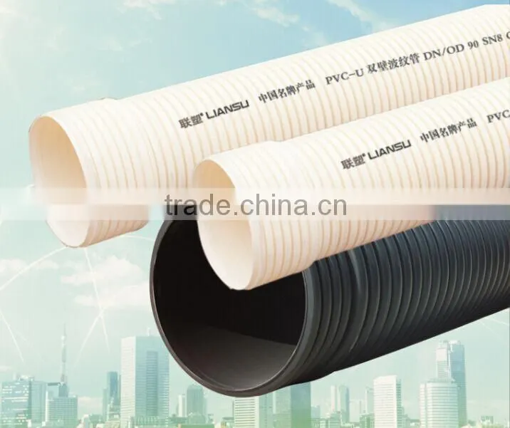 HDPE double wall pipe large diameter hdpe corrugated drainage pipe