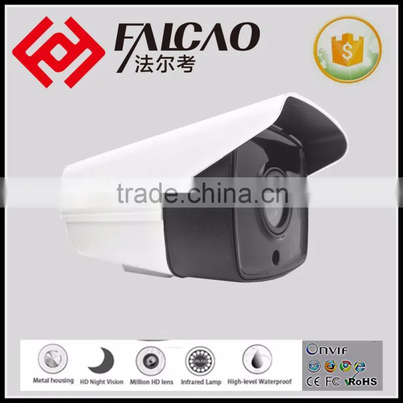 720P CMOS Outdoor Waterproof CCTV Security System AHD Camera
