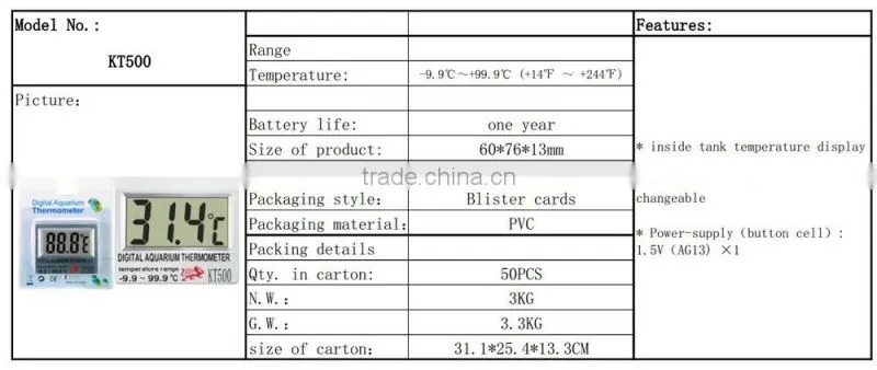 LCD display high quality Digital aquarium thermometer