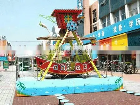 Theme Pk Children Pirate Ship Swing Pirate Ship Viking Ship for Sale