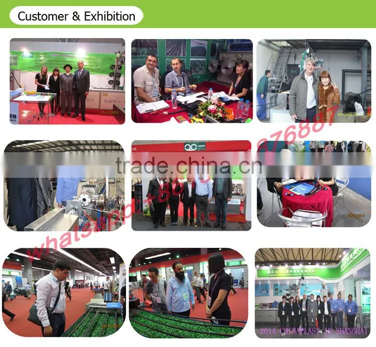 PE Spray Hose Tube with Hole Plastic Machinery