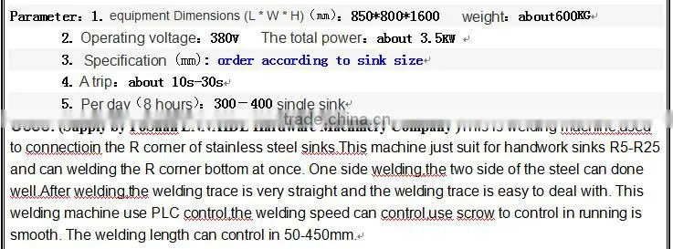 sink welder for R corner (R5-25)