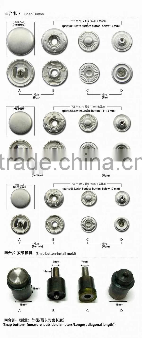 Factory wholesale square prong snap button
