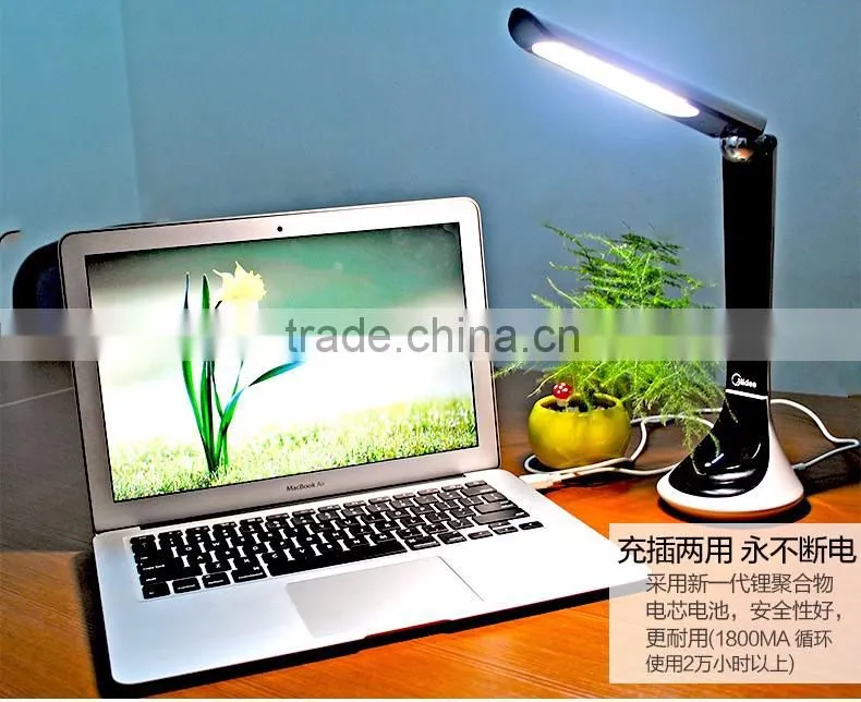 Folding modern desk lamp