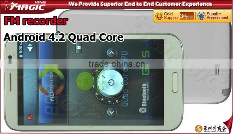 6 inch dual sim android gps mobile phone