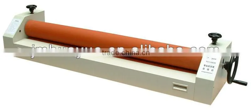 1300mm Desktop Cold Laminating Machine