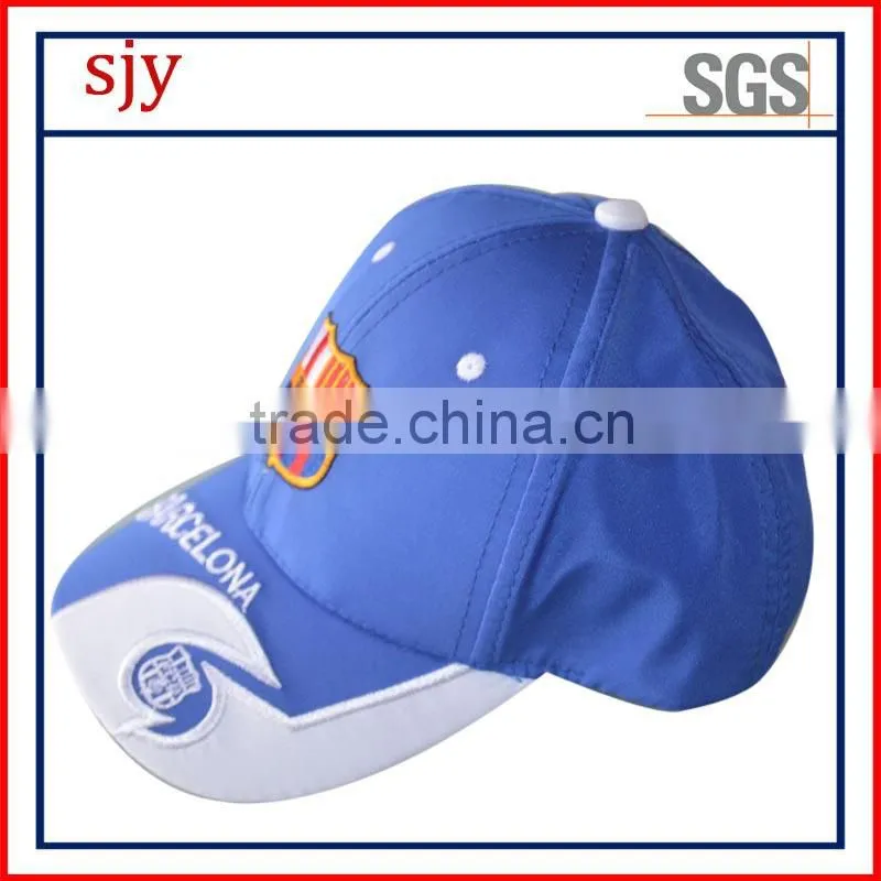 China factory produce travel cap with custom logo