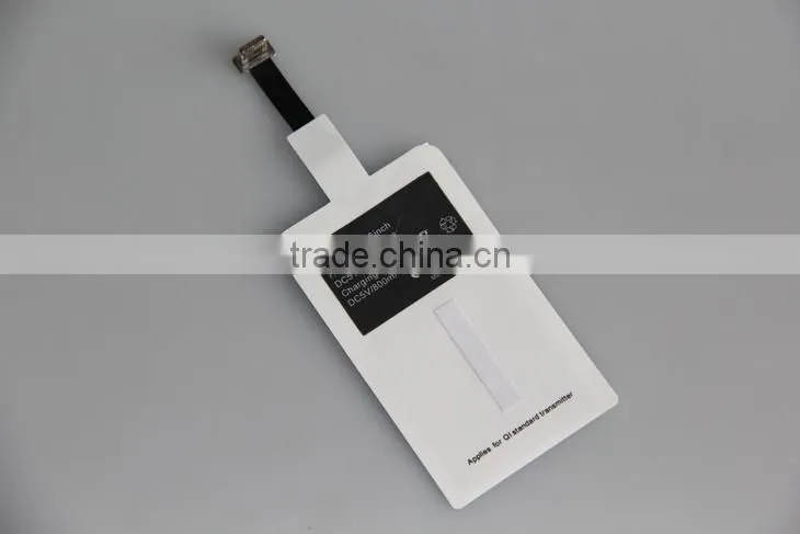 OEM OEM Customized Logo Wireless Charger Receiver for Iphone