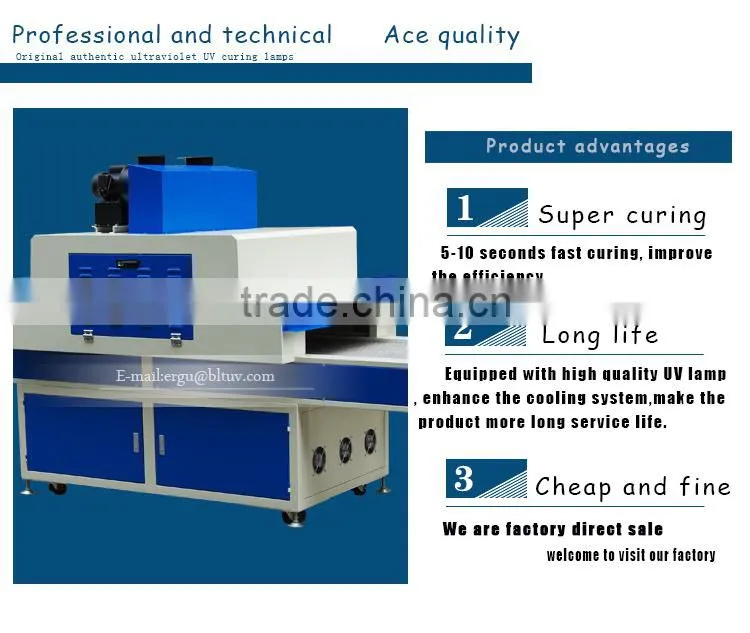 Ultraviolet UV mercury lamp tube high pressure mercury lamp baking lamp coating adhesive printing special light curing machine