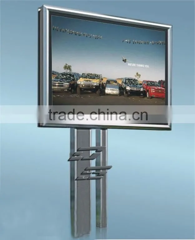 Scrolling Light Box ----- Outdoor Light Boxes