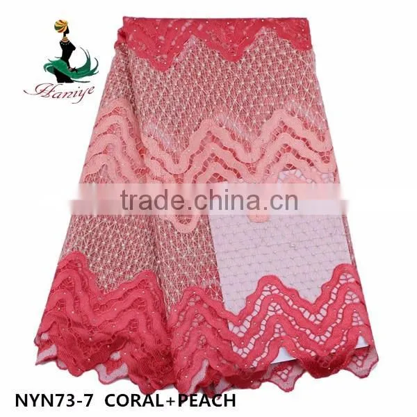 Haniye 2016 wholesale latest nigeria tulle lace fabric new embroidery french net lace fabric /NYN73