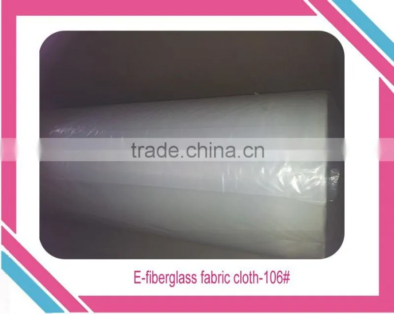 fiberglass cloth fabric CHINA Professional manufacturer fiberglass woven cloth 7628 C-class ,S-CLASS E-class fiberglass cloth