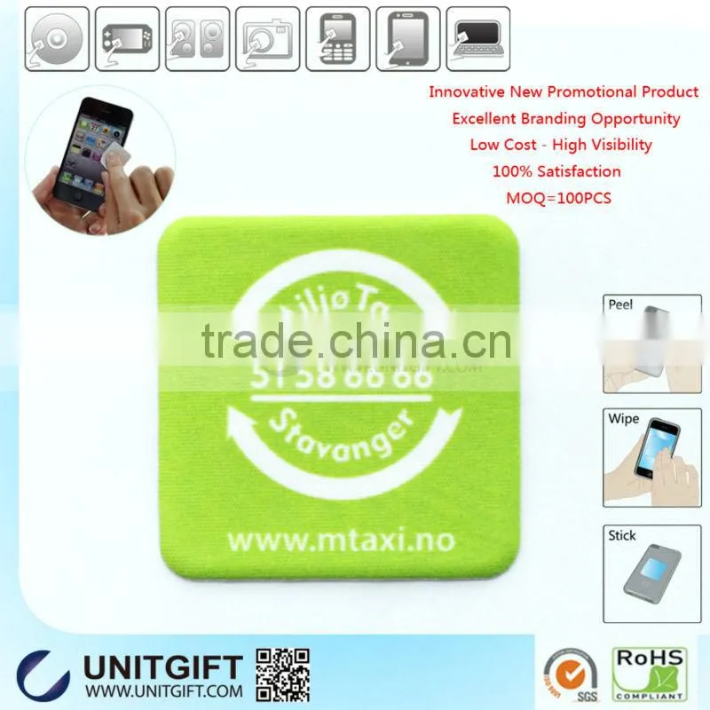 2016 Cleaning mobile phone screen sticker mobile phone lcd screen wiper custom shape